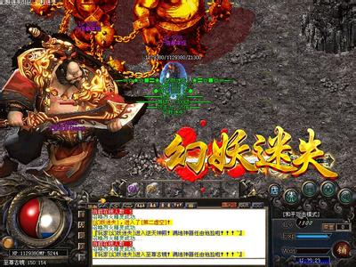 ��Ѫ��������������