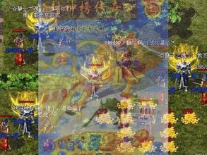 �ֻ����� ��Ʒ