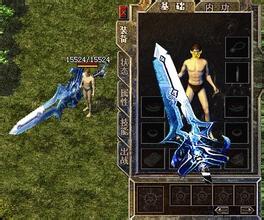 �¿����Ŵ�������˽��