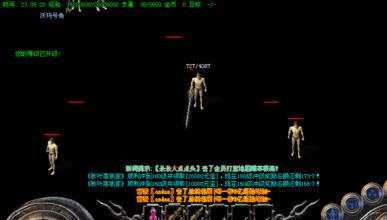 2016�¿���ͨ����˽��