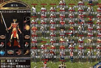 ���´�����ô��װ��