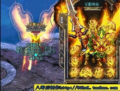 ��Ѫ�������κ��治