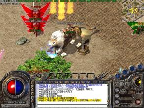 ��Ѫ����12����ͻ��� exe