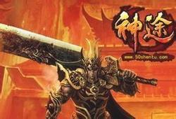 ��Ѫ�����ĸ�ְҵ����