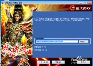 ��Ѫɳ�������ͻ���