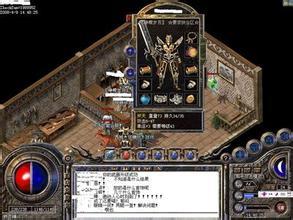 1.76���߾�Ʒ��ħ�汾