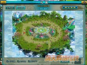 �¿�1.76Ӣ�ۺϻ�����