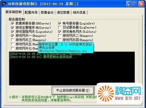 ����1.76��ô��������