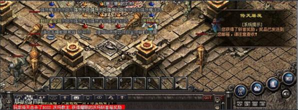 ������½���汬�ʱ�