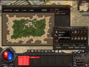 ��ͨ�б䴫��