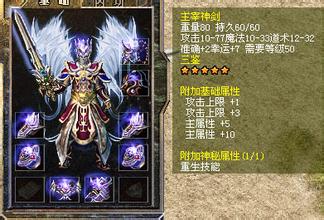 ����ʮһ����ͻ���