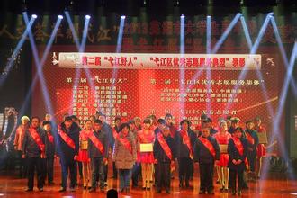 ��ɫׯ԰��̬�洫��