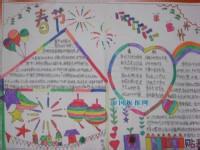 �����¿�1.76������վ