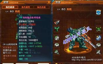 ���䵥ְҵ������վ