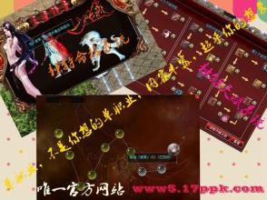 ��Ѫ�����޼������ﱬ