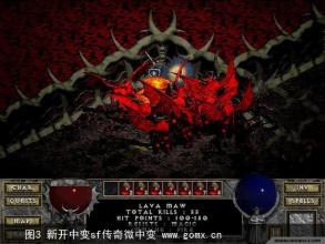 ������pvp��ʦ��Ѫ����