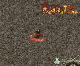 �����������ôŪ����