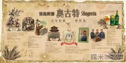 ��Ѫ����СϺ�ױ���