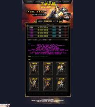 �պ��������̵�