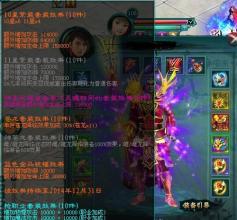 ��ְҵ��ʧ����������