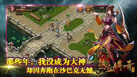 ��Ѫ���氲׿������