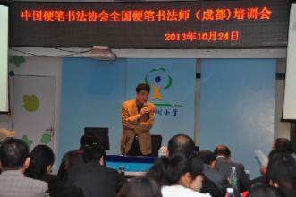 ��Ѫ�����ֻ����Ǯ��