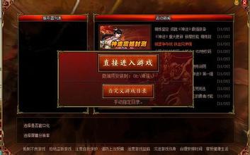 ����170�汾���ﱬ��