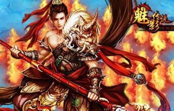 ���´���Ѻ��