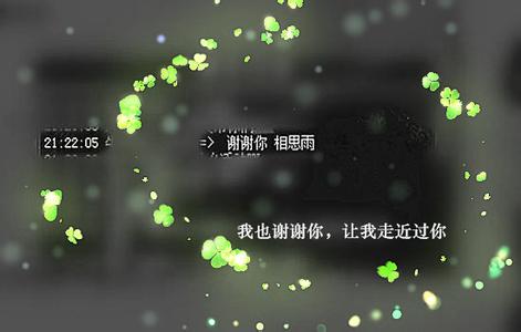 �ع鴫��1.76��Ұ�