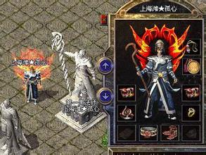 ��Ѫ�����ɫ����