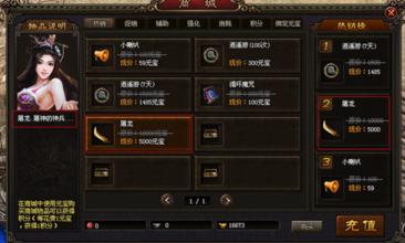 ��Ѫ���������ͻ���