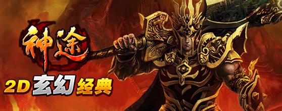 ��Ѫ������ң��