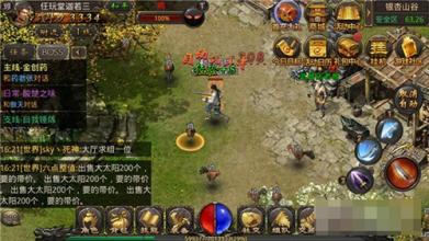 �����¿�1.76���Ŵ�����վ