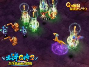 ��ʢ����Ѫ����