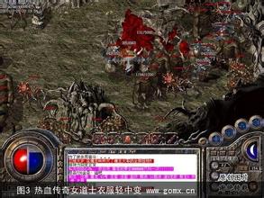 ��Ѫ��������û��ʾ