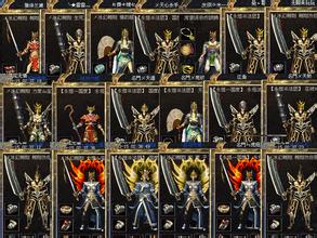 Ѫ�ӵ�ְҵ����˽��