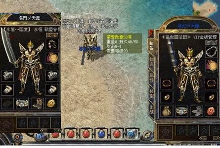 �¿���ͨ��ʧ������վ