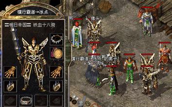 ���湥��ս�������԰�