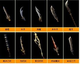 �����л�������ô��