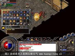 ��Ѫ���濪��ն