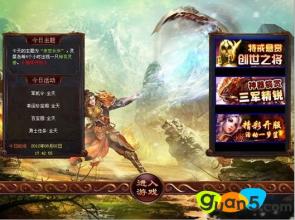 ����������ڱ�̬װ��