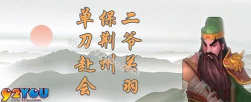 1.76bug刷元宝