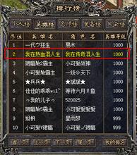 ����1.76��Ѫ��ħ����