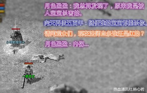 1.76���Ŵ���Ӣ�ۺϻ�