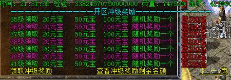 ʢ���ֻ���Ϸ����