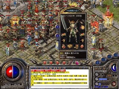 ��Ѫ����1.76��������