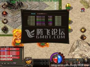 1.85卧龙星王合击