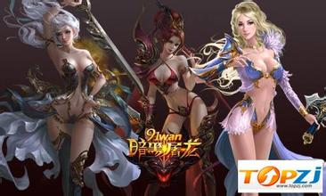 武媚娘传奇谁打过屁股