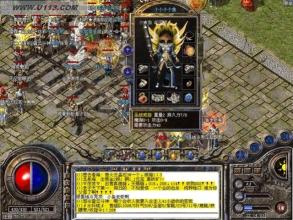 嘟嘟传奇1.76金币版