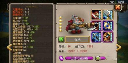 新开电信传奇网站